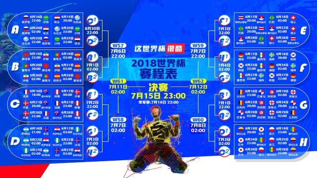 迈阿密海豚队在季后赛中表现出色，af1迈阿密海豚队