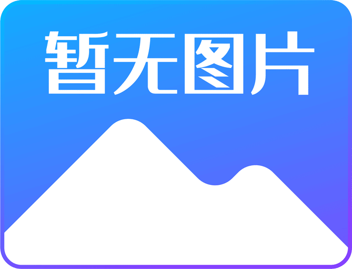 雷霆险胜公牛，全明星赛前哨战中亚历山大贡献关键助攻，亚历山大雷霆合同